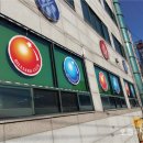 KBS당구장 네이버블로그