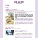 영화5길 이미지