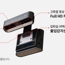 가족_앞_CCTV 이미지