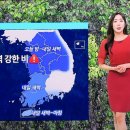 7월 5일 수요일 날씨 이미지