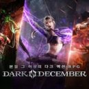 주식회사 펫프로젝트 이미지