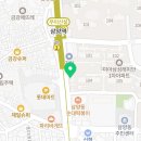 봉식동물병원 | 강북구 미아동 동물병원 봉식동물병원 위치 오는길 후기