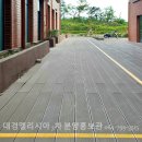 엘리시아3차 이미지