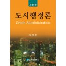 대영문화사 - 은평구 | 대영문화사