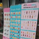 금커피별빙수광주북구 이미지