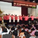 삼산현대경로당 이미지