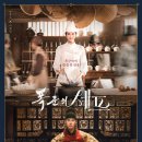 오투노래연습장 이미지