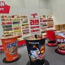 세븐일레븐 이동터미널점 이미지