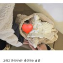 아이맘케어 구미지점 이미지
