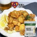 치킨 이미지
