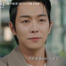 신이어도 이미지