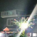 신자유식당 이미지