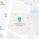 두호전기조명 이미지