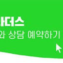 한미씨앤씨(주)