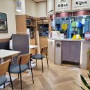 원할머니보쌈족발십정점