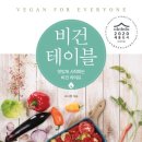 장충동 작은도서관 이미지