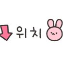 불노리막창대구 이미지