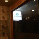 단아한미인의원 이미지