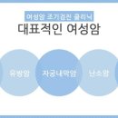 인정병원 이미지