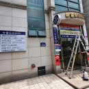 뉴월드프라자 이미지