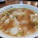 신해림식당