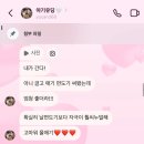 ㈜굿 맨 | 상병 조기 진급한 꾸나 특별 선물💝 | 필립스 진급택배 필승패키지 | S5000전기면도기 | 군입대 준비물 추천