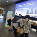 울주군정신건강복지센터 이미지