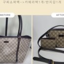 남포동대성사 - 485 | 남포동대성사
