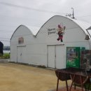 대장게임장 이미지