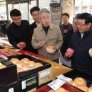 영등포농협 하나로마트 노량진뉴타운점 파이낸셜뉴스