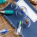 함한의원 이미지