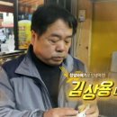 준푸드 이미지