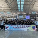 상원태권도장 이미지