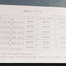 더블유게스트하우스 이미지