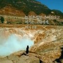 하기 이미지