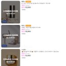 이니뷰티 티스토리
