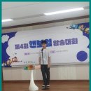 생활영어 | 대전영어학원 영어 학습의 새로운 즐거움 IVY 생활영어 후기