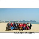 의림초등학교 이미지