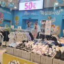 홈플러스 가오점 이미지