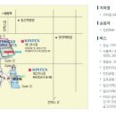하나냉난방 이미지