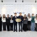 농업회사법인 (주)백민구절초연구소 이미지