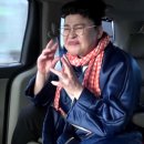 전지적 참견 이미지