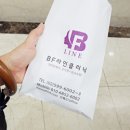 -3kg! 다이어트환 일주일 후기 <단기간 급다이어트>