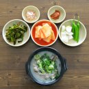 돗도구리 돼지머리국밥