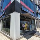 배스킨라빈스제주아라점