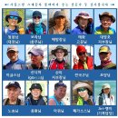 5월 18일~19일(토,일) 동해안1기 그 두번째 이야기(낙산해수욕장~금진항까지)(2부) 이미지