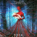 바바(BABA) 이미지