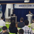 아천초등학교 능치분교 이미지