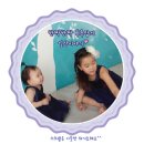 다람쥐슈즈 - 이천시 영창로 160-8 | 다람쥐슈즈