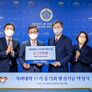 미앤미이희정치과의원 이미지